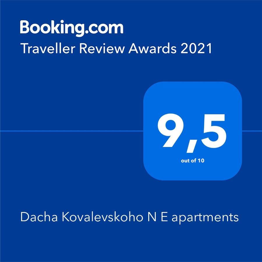 Dacha Kovalevskoho N E Apartments Odessa Exterior photo
